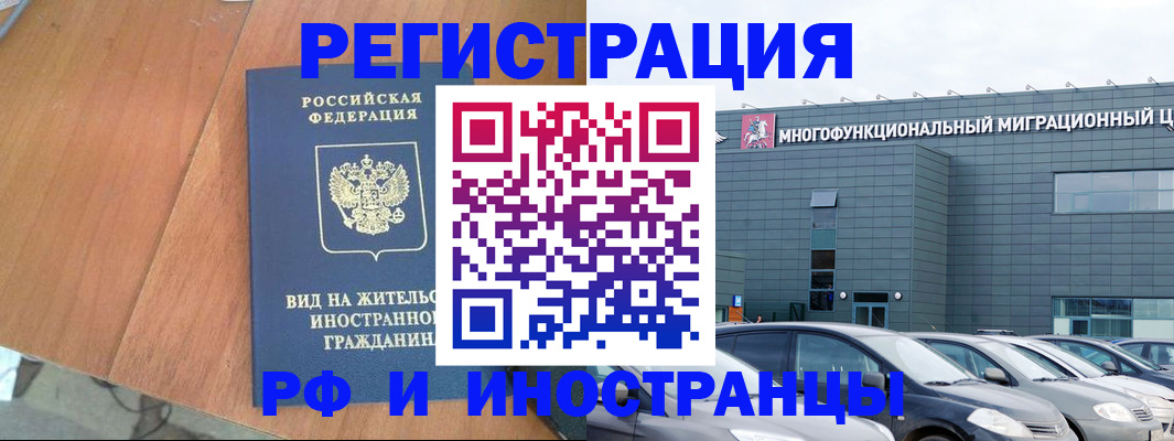 найти адрес прописки в Невьянске